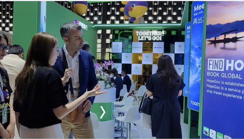 免簽政策釋放積極信號，國際目光聚焦中國入境旅游新機遇