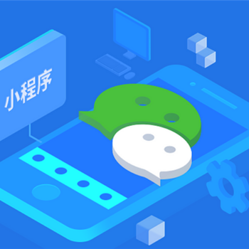 斯點網(wǎng)絡(luò)小程序定制,南京小程序搭建服務(wù)機(jī)構(gòu)哪家好