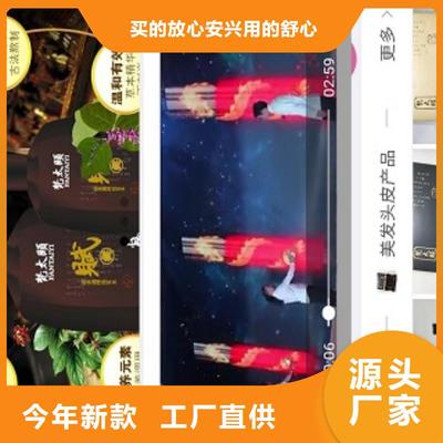 專業定制錫林郭勒、烏蘭察布、呼倫貝爾小程序，助力企業數字化轉型